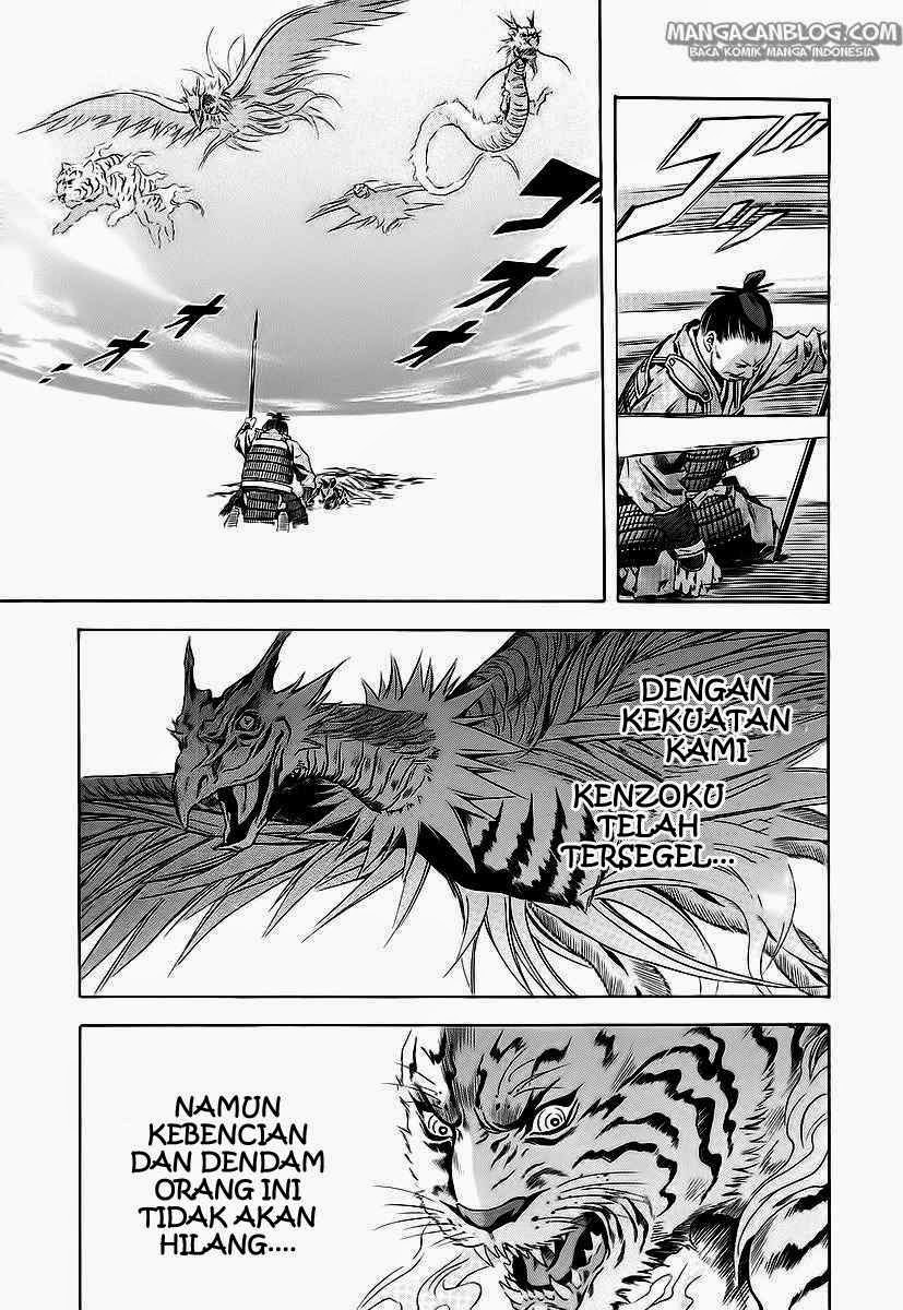 Otogi Matsuri chapter 61 halaman 29