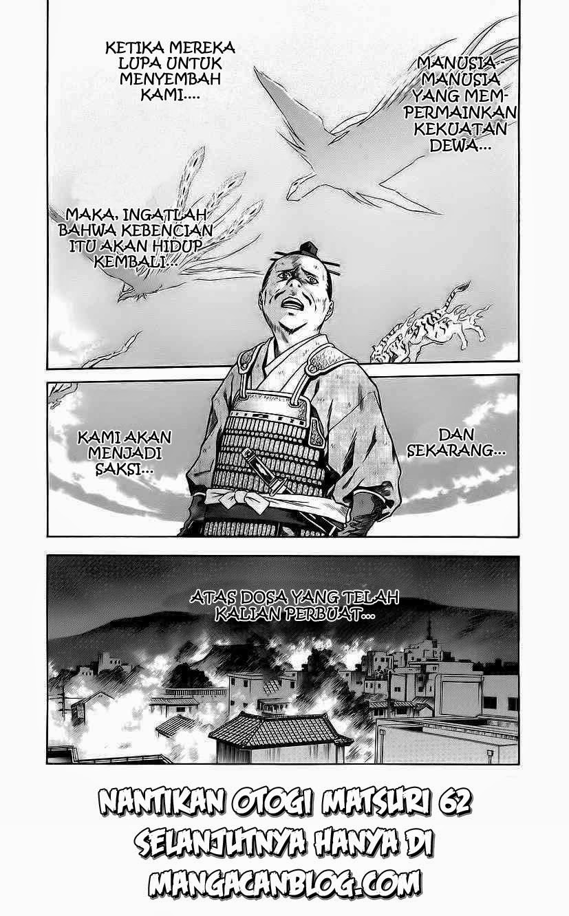 Otogi Matsuri chapter 61 halaman 30