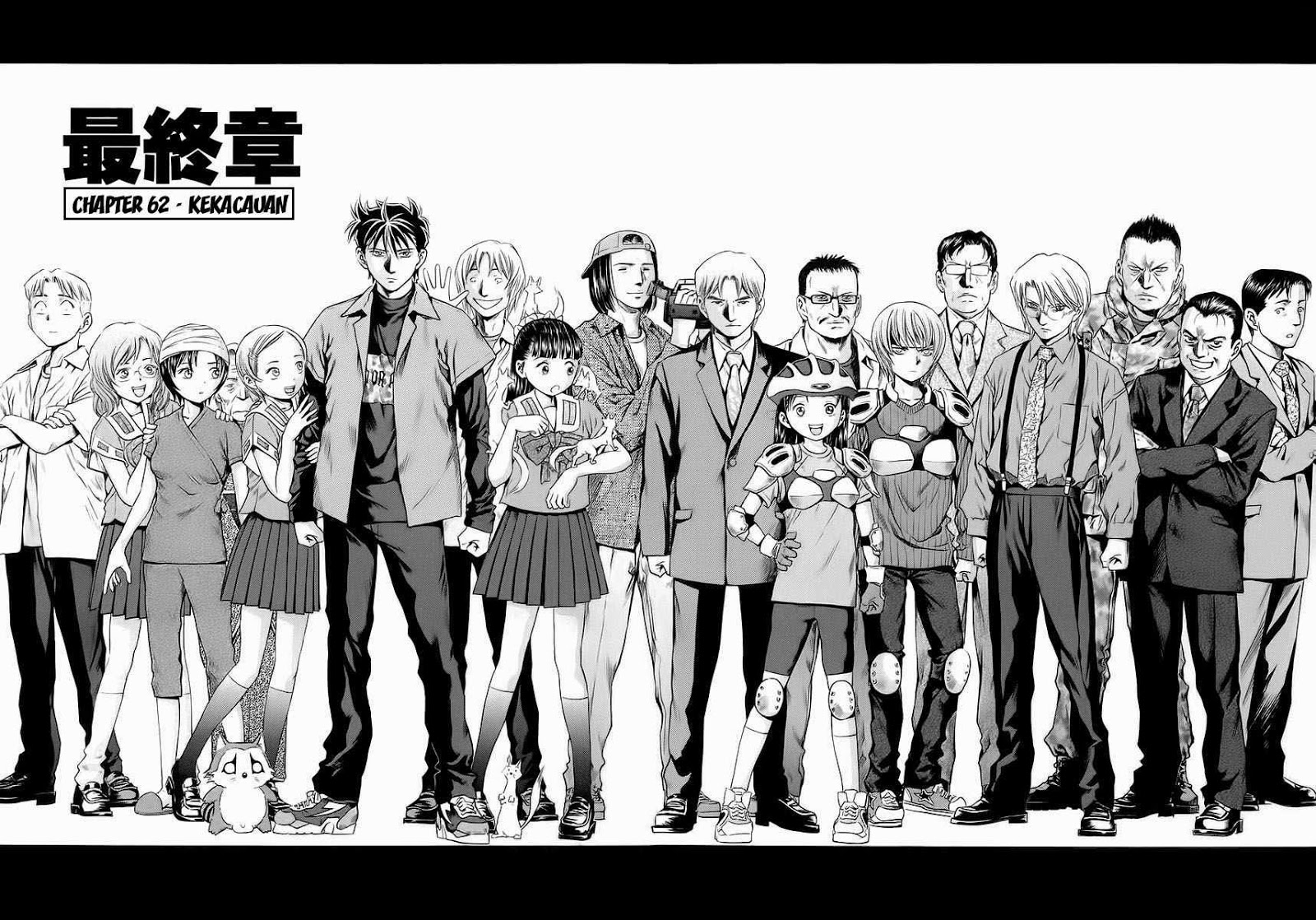 Otogi Matsuri chapter 62 halaman 3