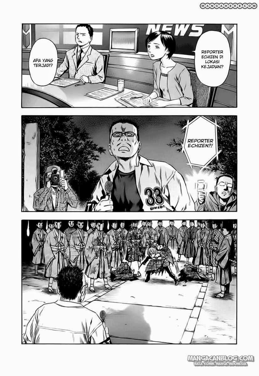 Otogi Matsuri chapter 62 halaman 4