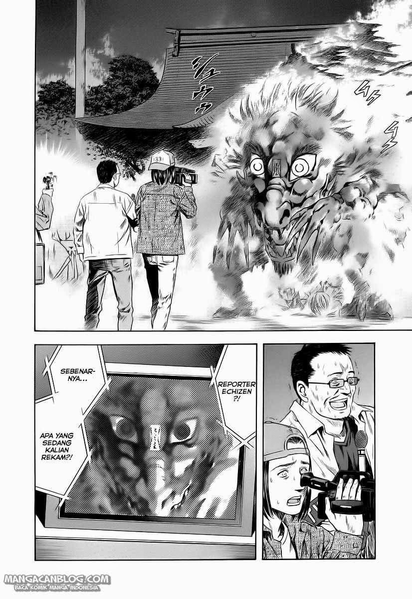 Otogi Matsuri chapter 62 halaman 6