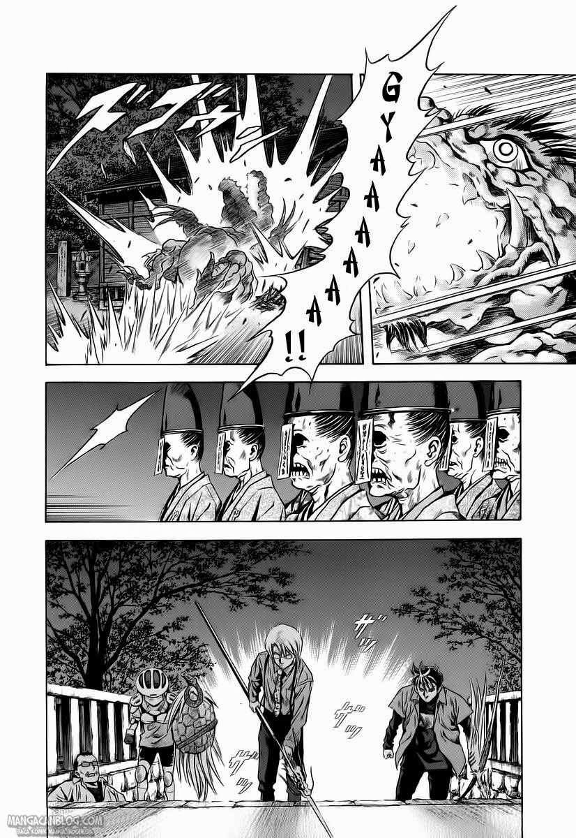 Otogi Matsuri chapter 62 halaman 12