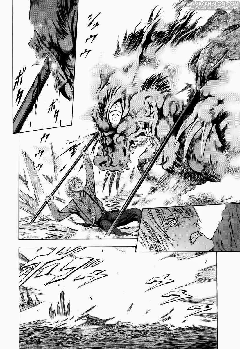 Otogi Matsuri chapter 62 halaman 20