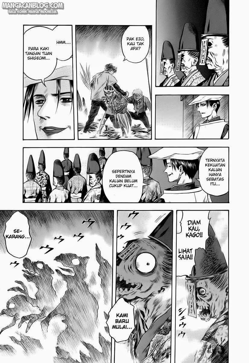 Otogi Matsuri chapter 62 halaman 21