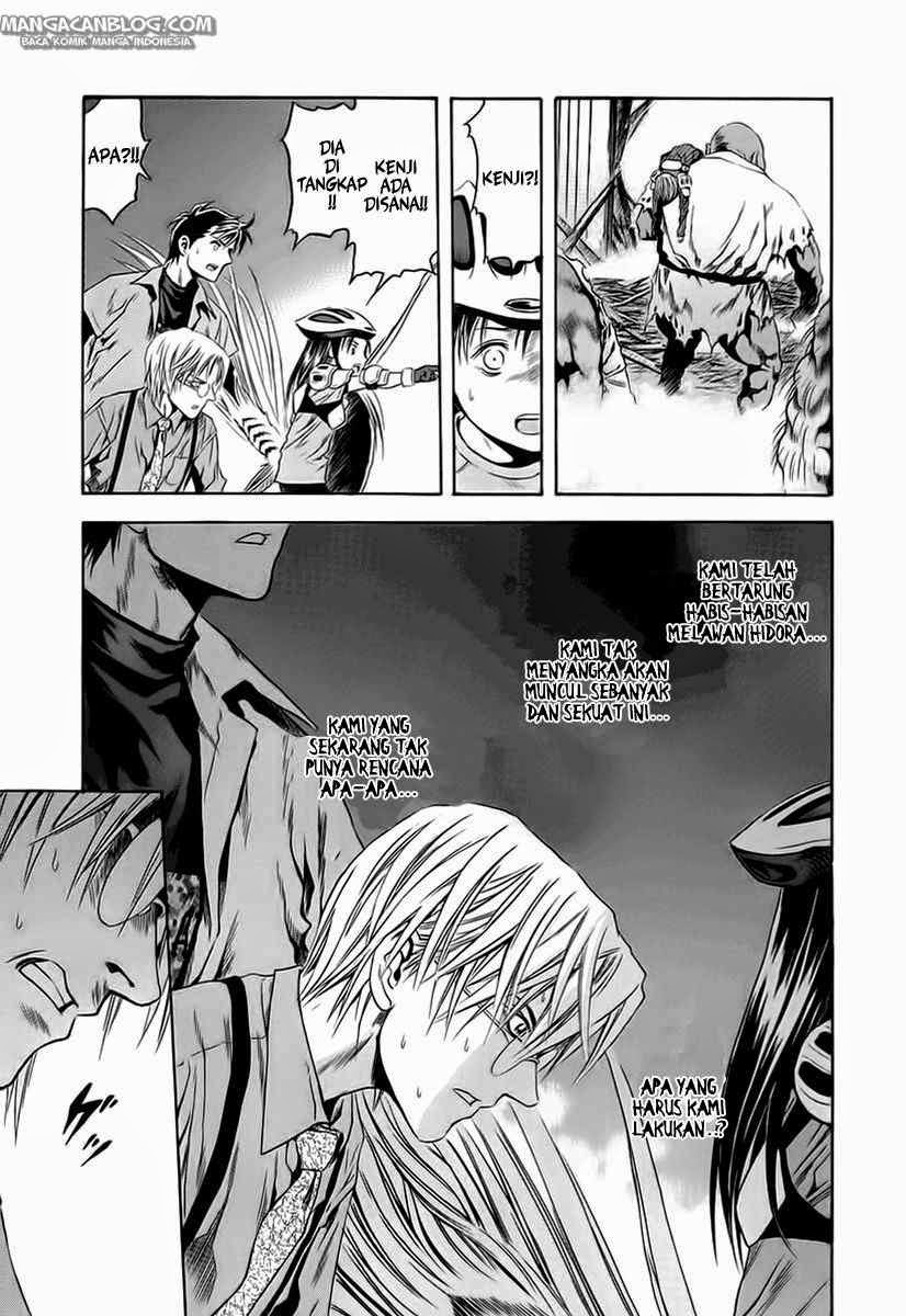 Otogi Matsuri chapter 62 halaman 24