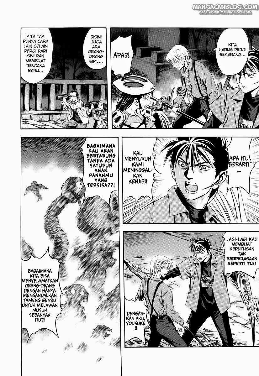 Otogi Matsuri chapter 62 halaman 25