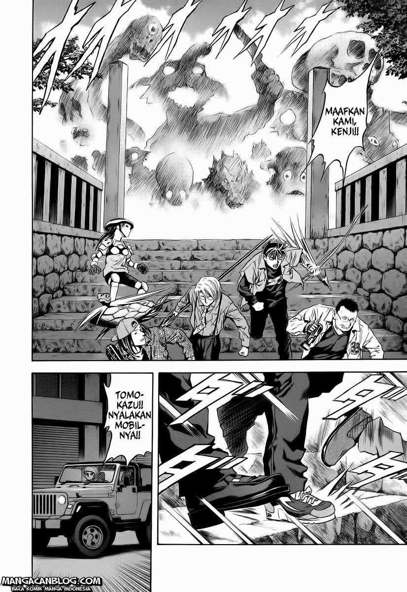 Otogi Matsuri chapter 62 halaman 27