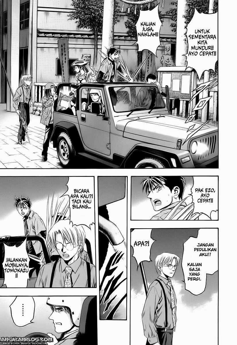 Otogi Matsuri chapter 62 halaman 28