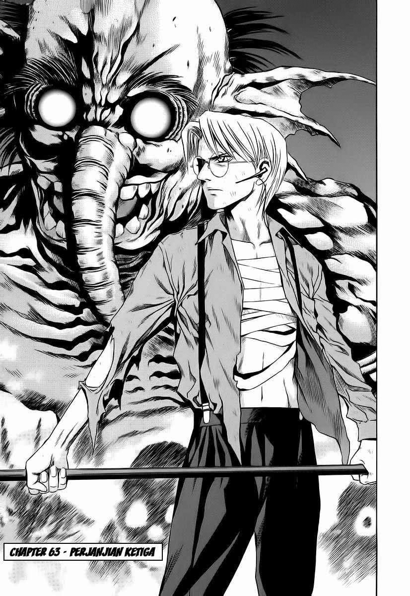 Otogi Matsuri chapter 63 halaman 2