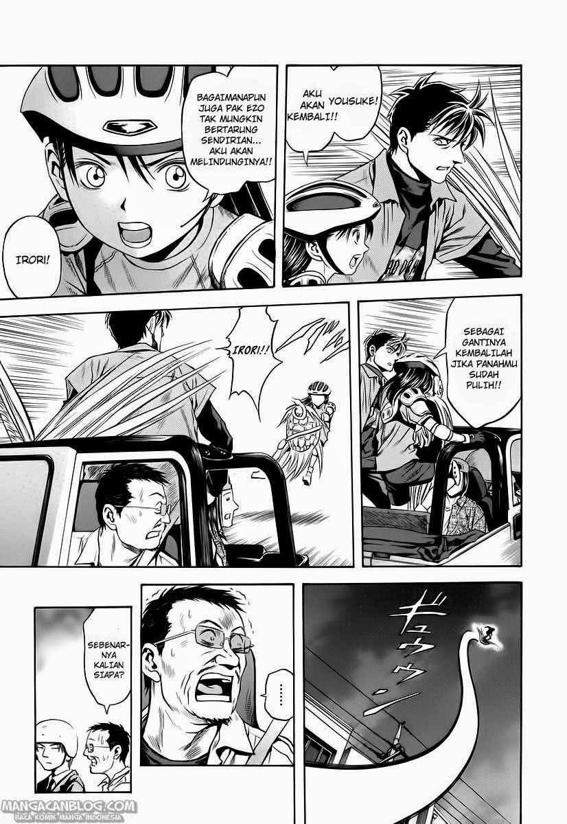 Otogi Matsuri chapter 63 halaman 4