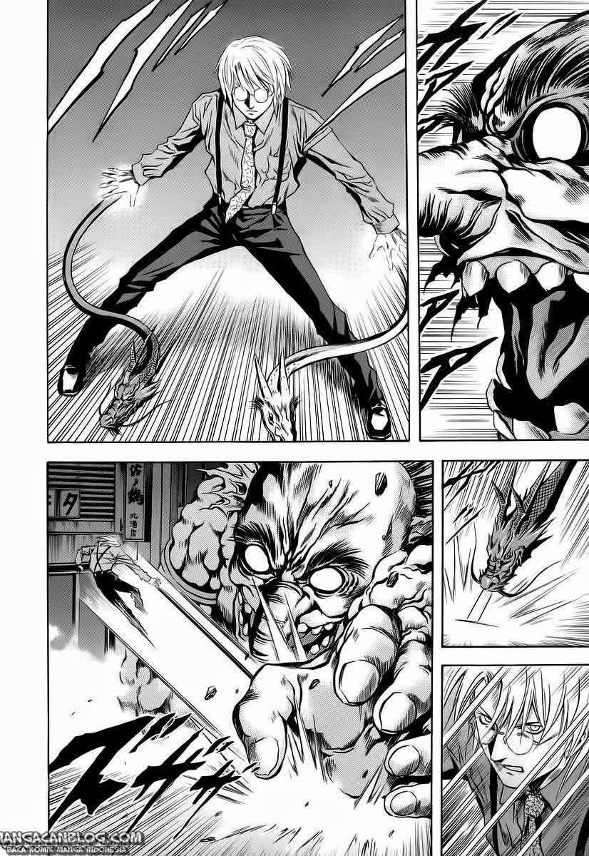 Otogi Matsuri chapter 63 halaman 7