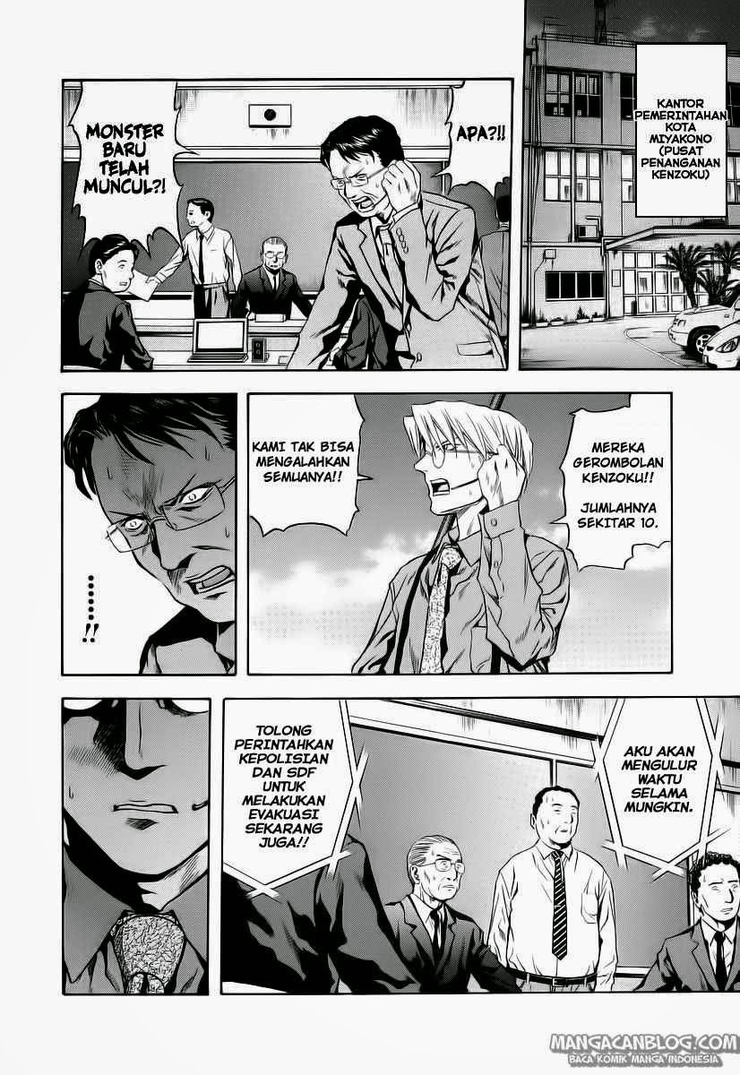Otogi Matsuri chapter 63 halaman 11