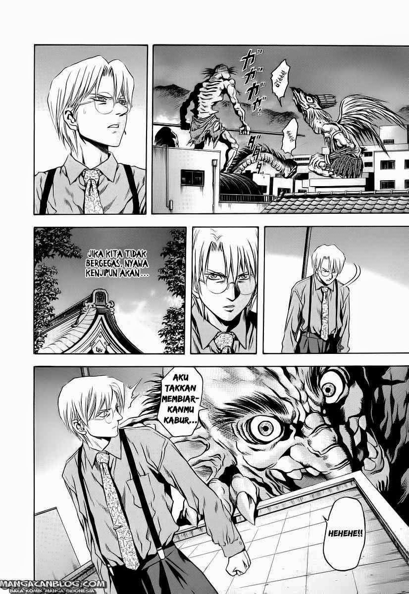 Otogi Matsuri chapter 63 halaman 15