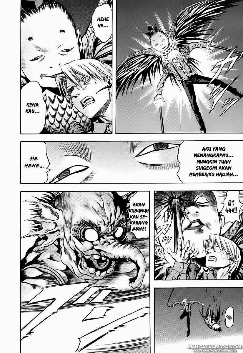 Otogi Matsuri chapter 63 halaman 17