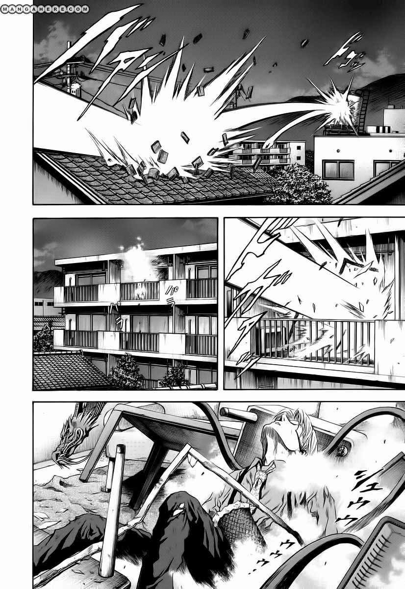 Otogi Matsuri chapter 63 halaman 19