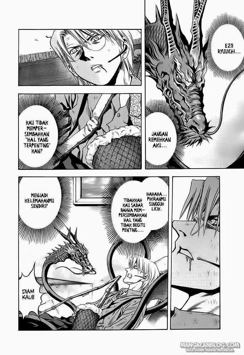 Otogi Matsuri chapter 63 halaman 21
