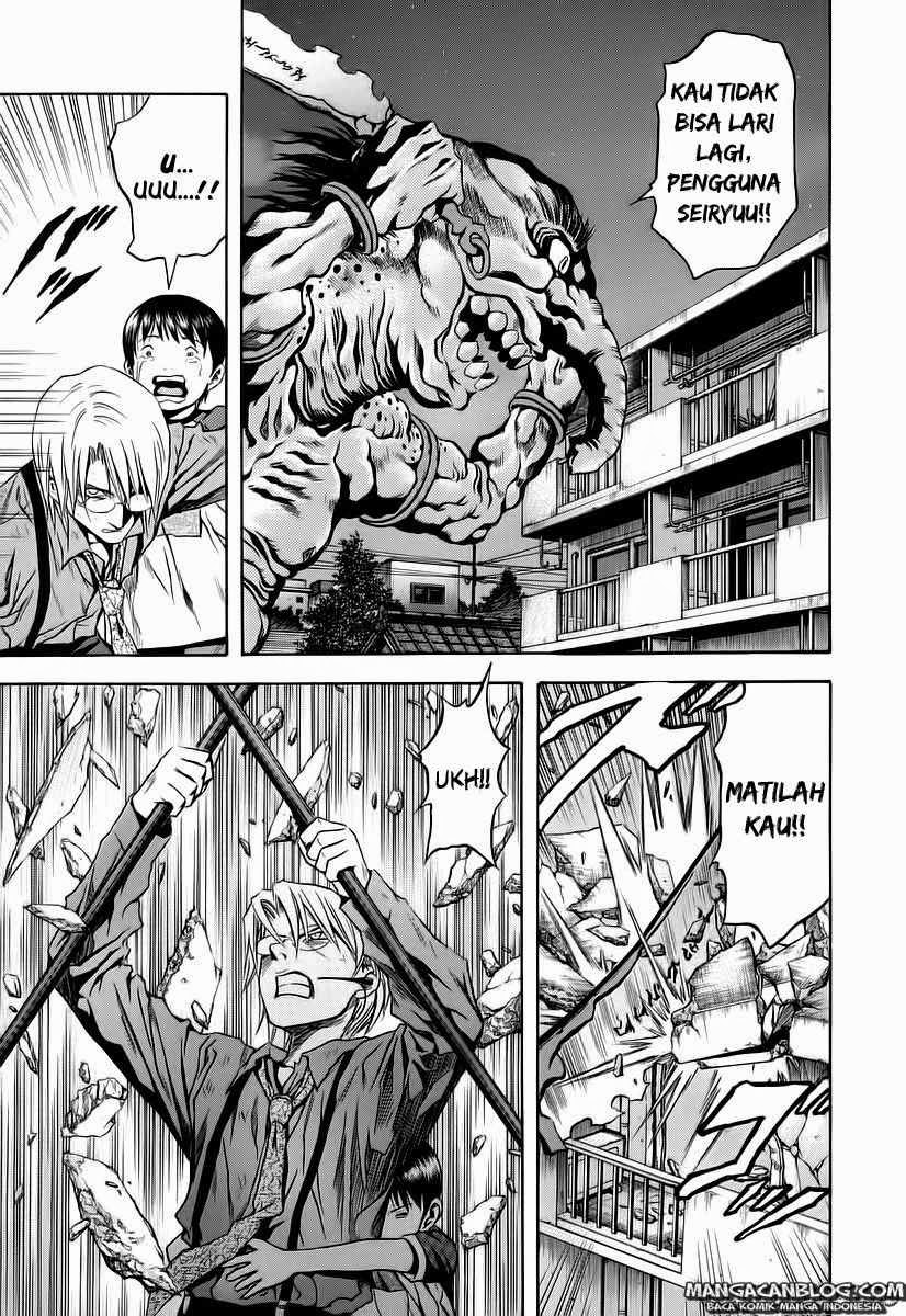 Otogi Matsuri chapter 63 halaman 24