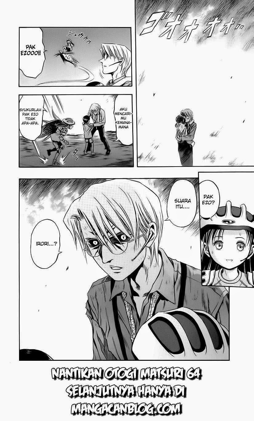 Otogi Matsuri chapter 63 halaman 30