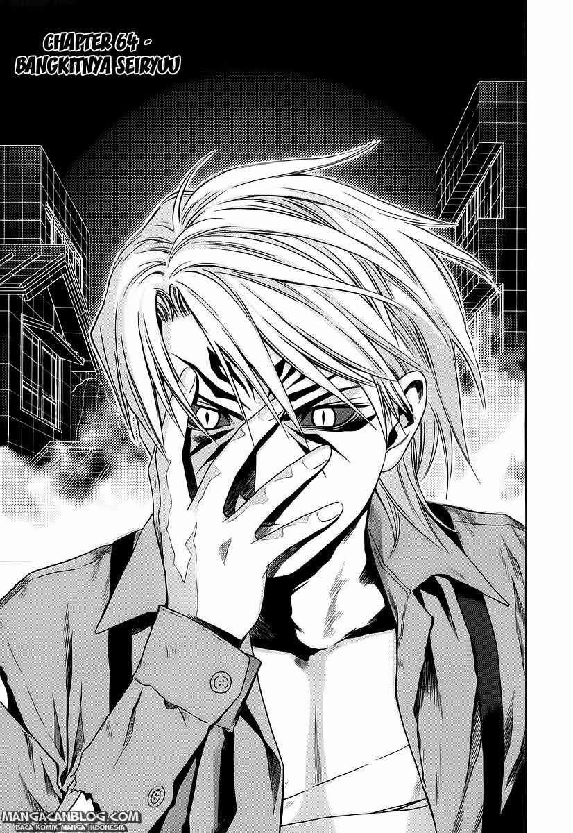 Otogi Matsuri chapter 64 halaman 2