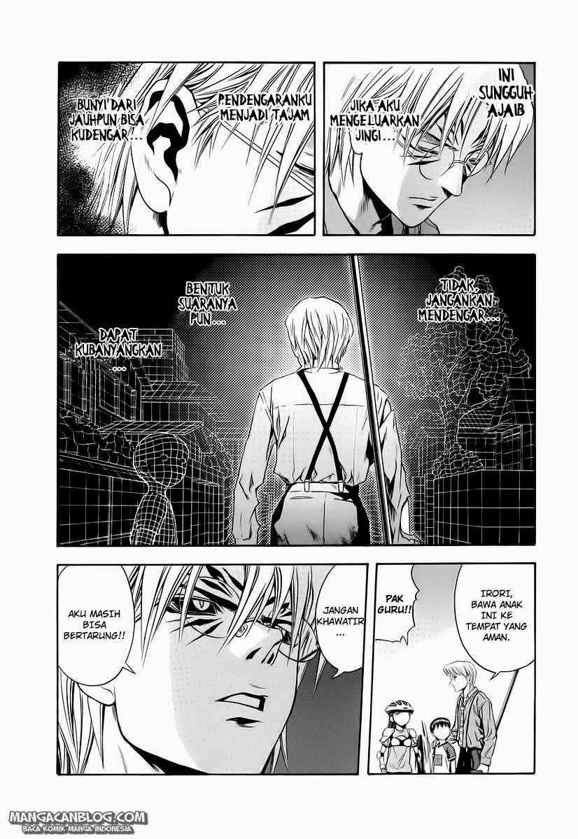 Otogi Matsuri chapter 64 halaman 6