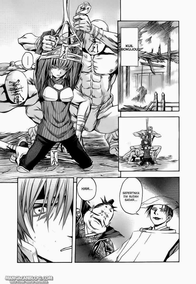 Otogi Matsuri chapter 64 halaman 13
