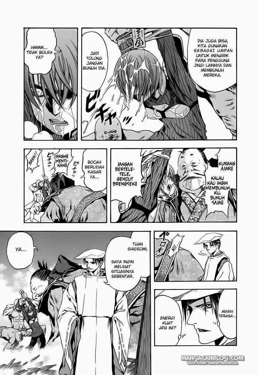 Otogi Matsuri chapter 64 halaman 15