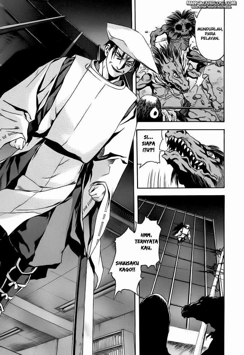 Otogi Matsuri chapter 64 halaman 17