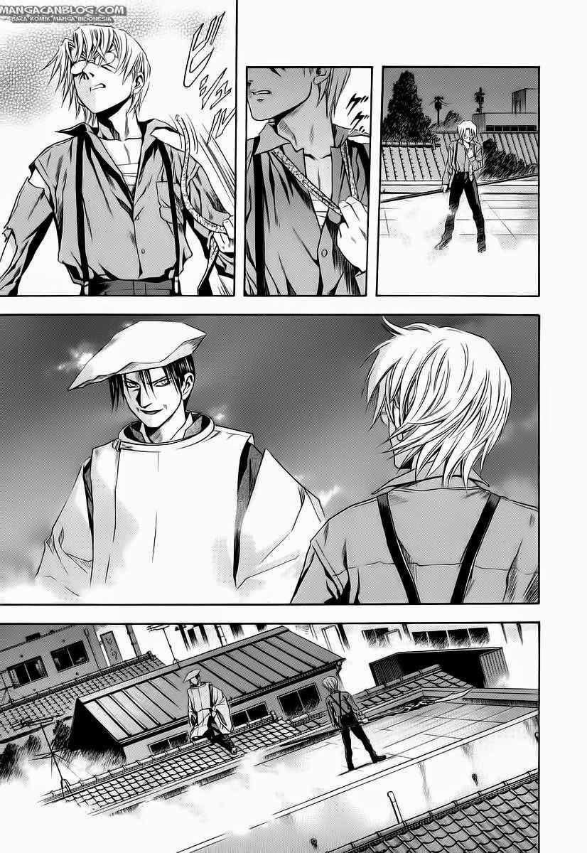 Otogi Matsuri chapter 64 halaman 18