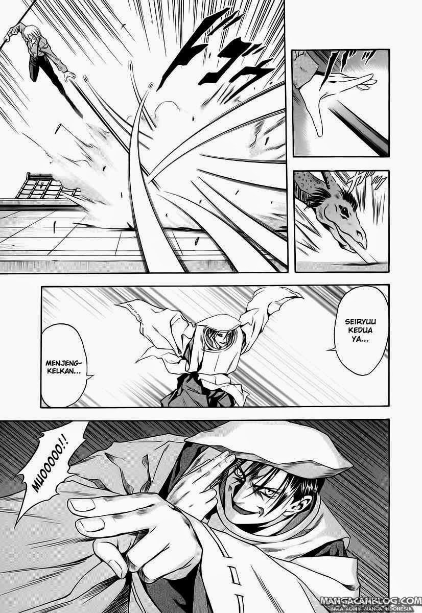 Otogi Matsuri chapter 64 halaman 19