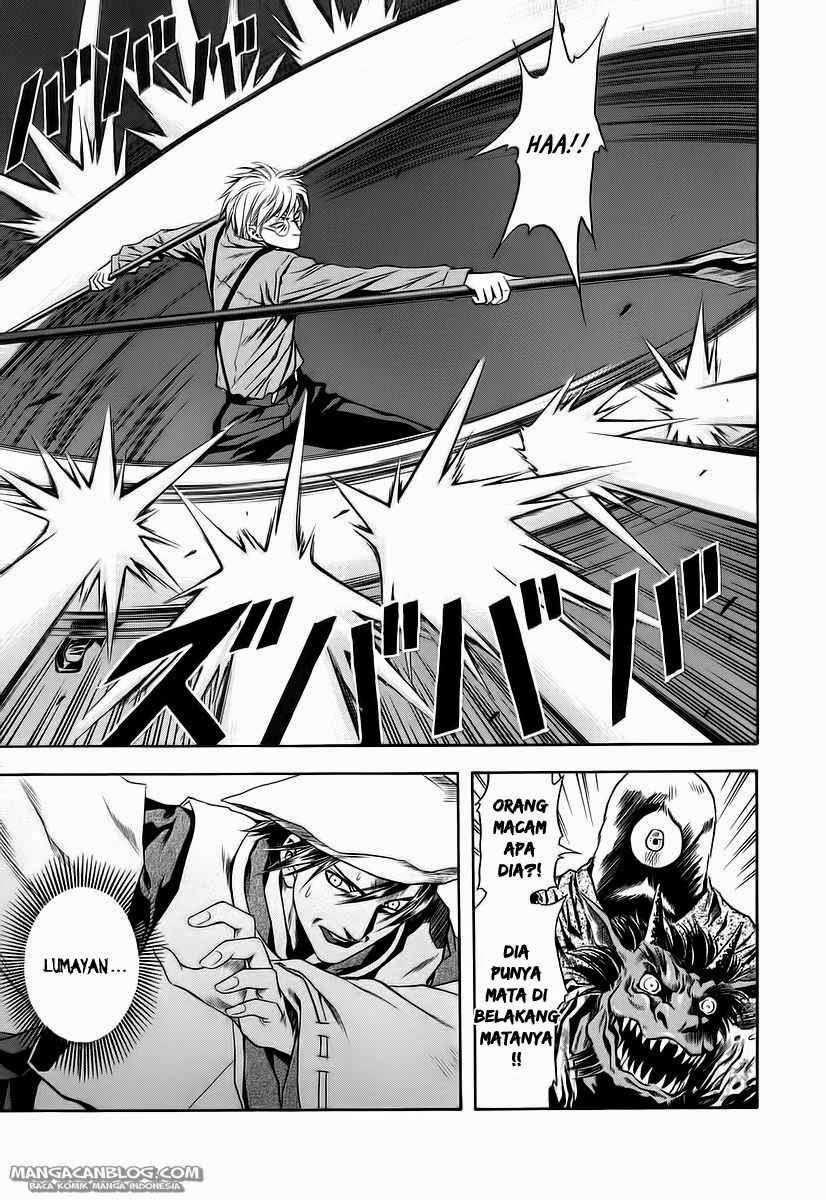 Otogi Matsuri chapter 64 halaman 21