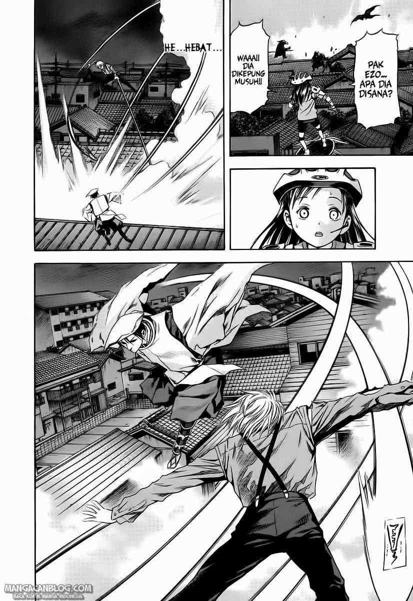 Otogi Matsuri chapter 64 halaman 22