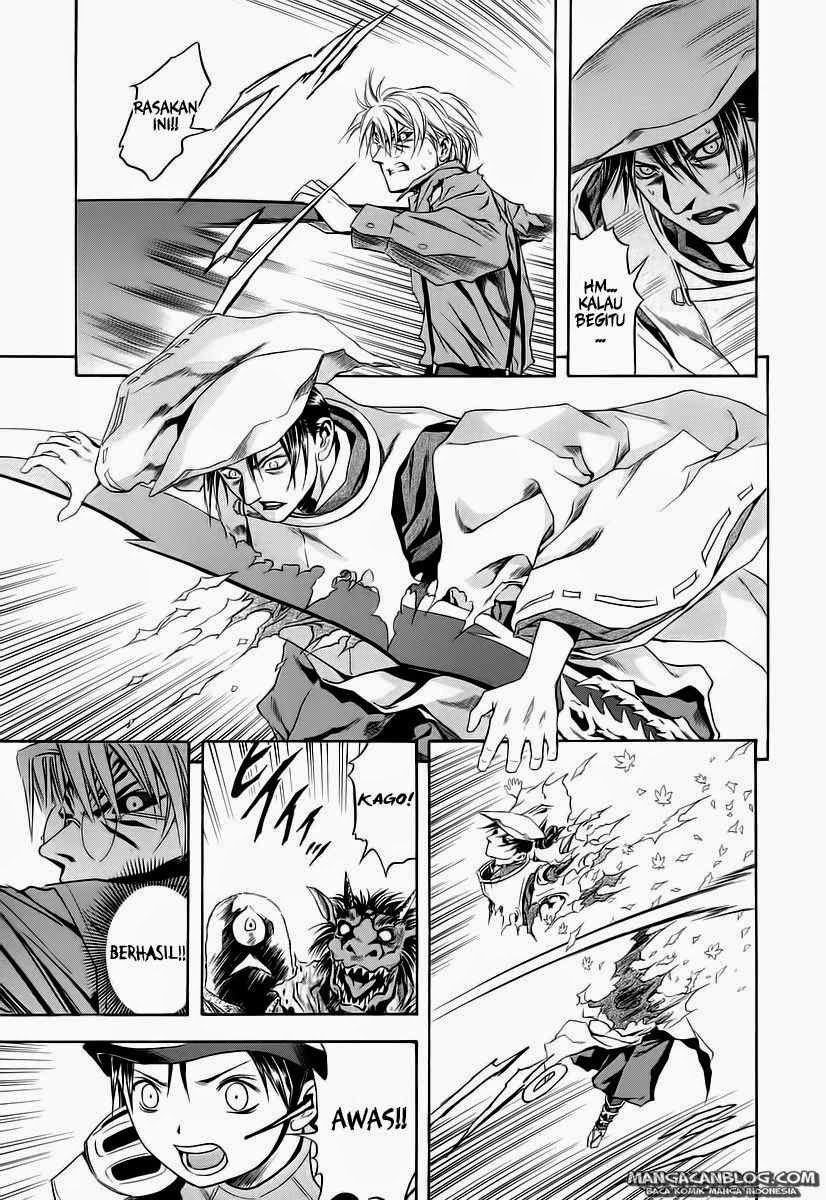 Otogi Matsuri chapter 64 halaman 23