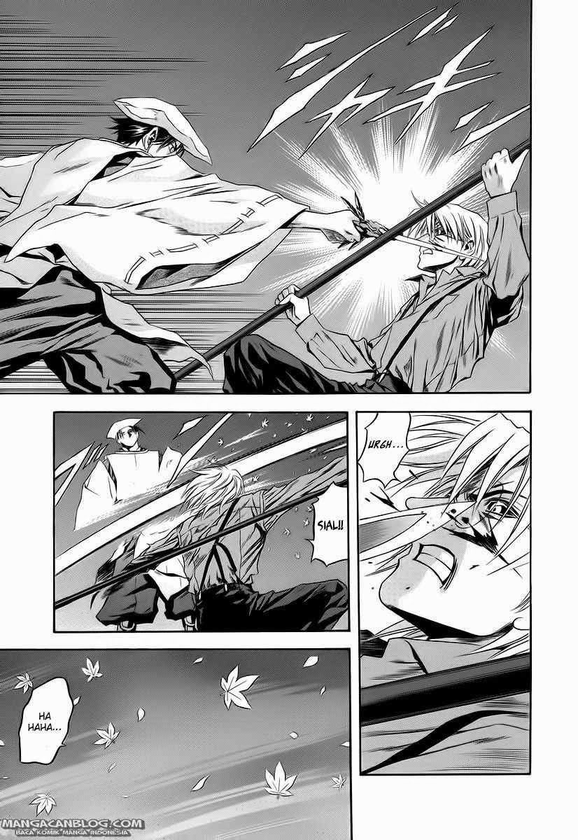 Otogi Matsuri chapter 64 halaman 25