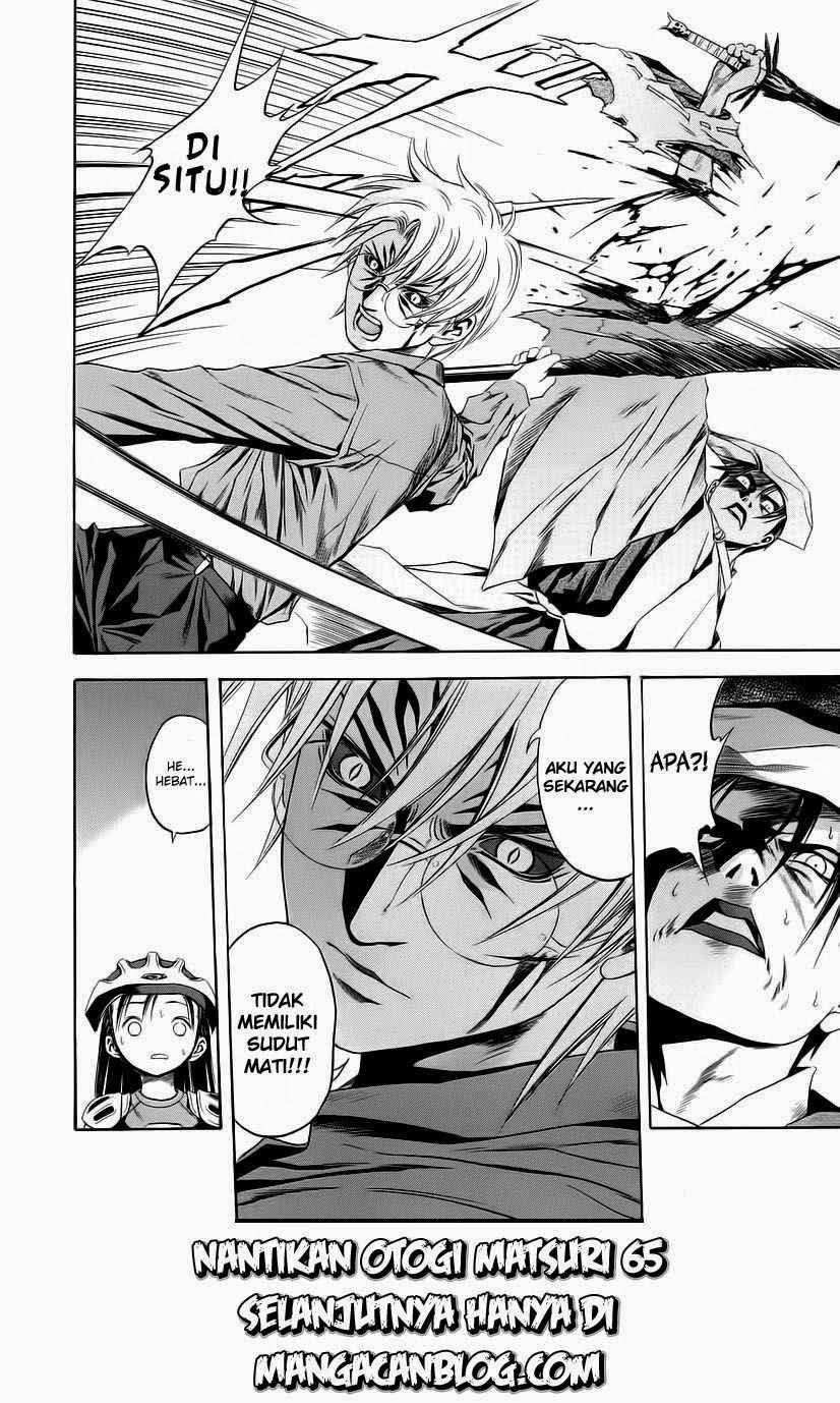 Otogi Matsuri chapter 64 halaman 28