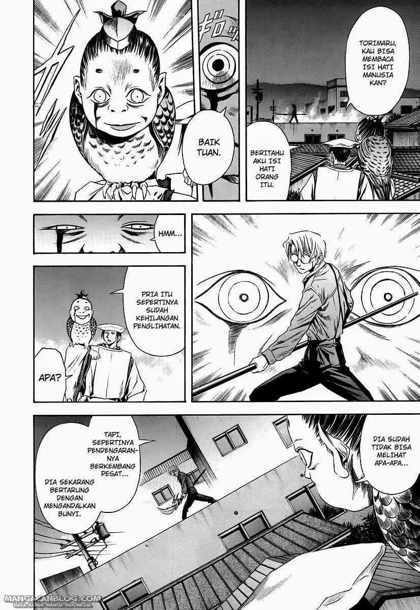 Otogi Matsuri Bab 65 halaman 6