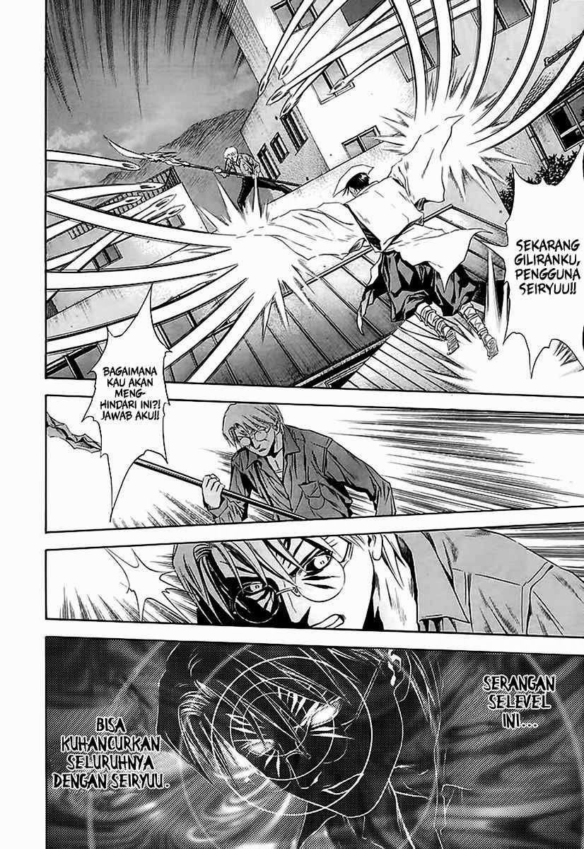 Otogi Matsuri Bab 65 halaman 8