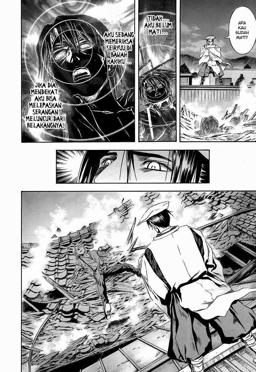 Otogi Matsuri Bab 65 halaman 12