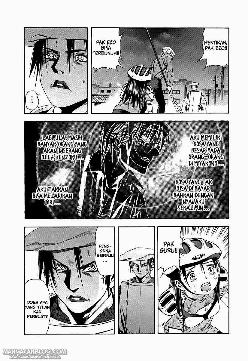 Otogi Matsuri Bab 65 halaman 19