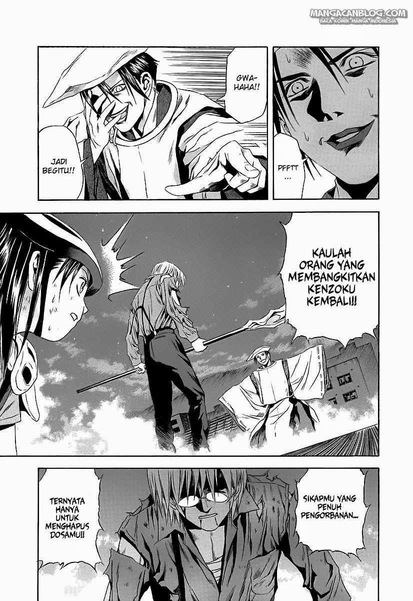 Otogi Matsuri Bab 65 halaman 21