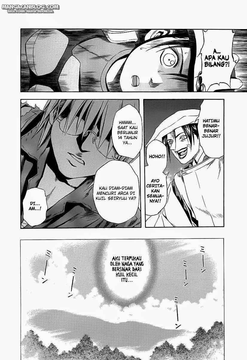 Otogi Matsuri Bab 65 halaman 22