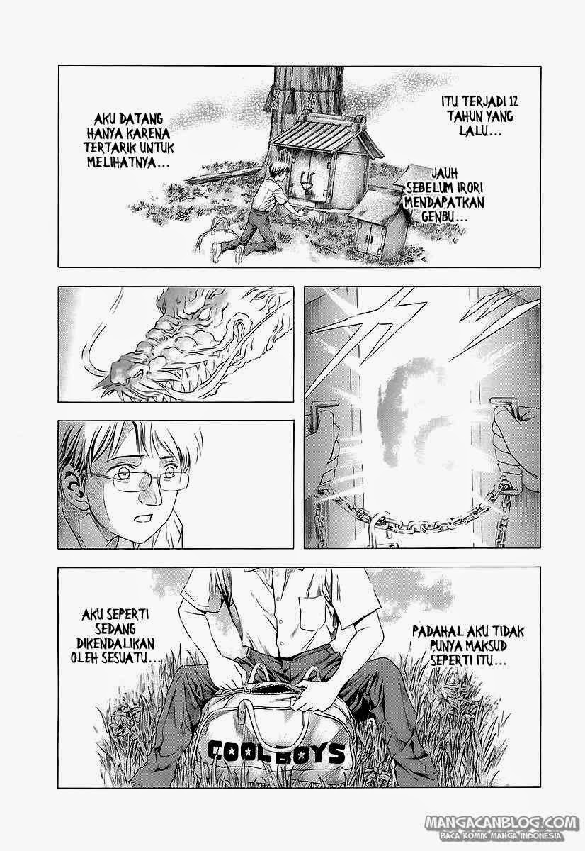 Otogi Matsuri Bab 65 halaman 23