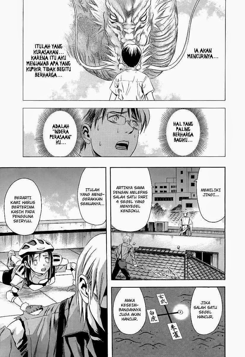 Otogi Matsuri Bab 65 halaman 25