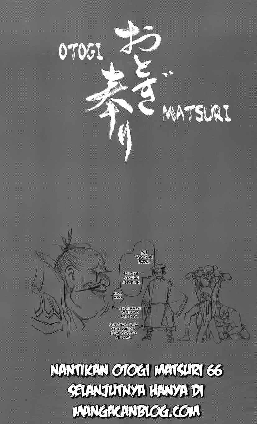 Otogi Matsuri Bab 65 halaman 31