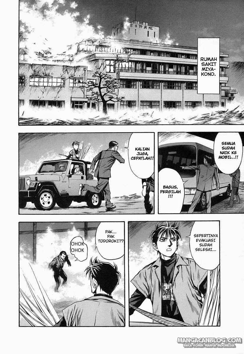 Otogi Matsuri Bab 66 halaman 4