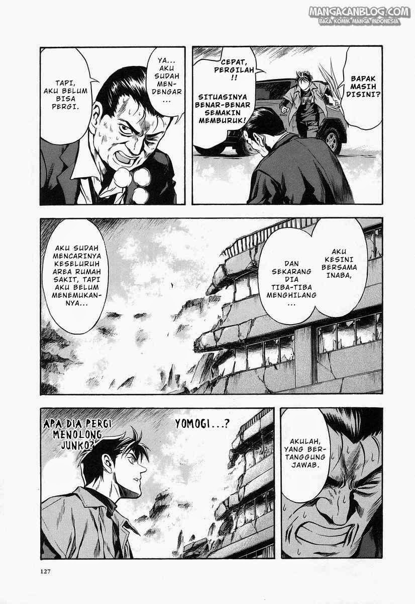 Otogi Matsuri Bab 66 halaman 5