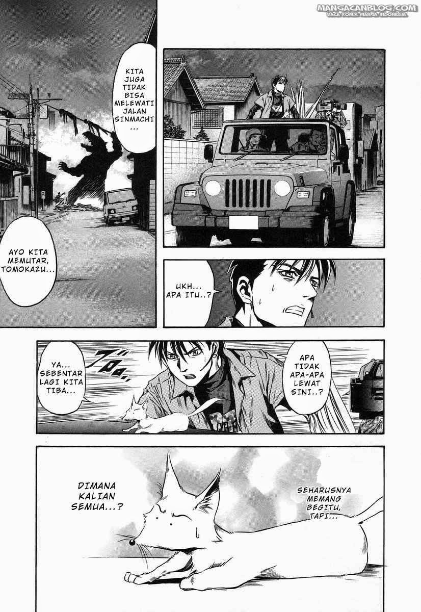 Otogi Matsuri Bab 66 halaman 16