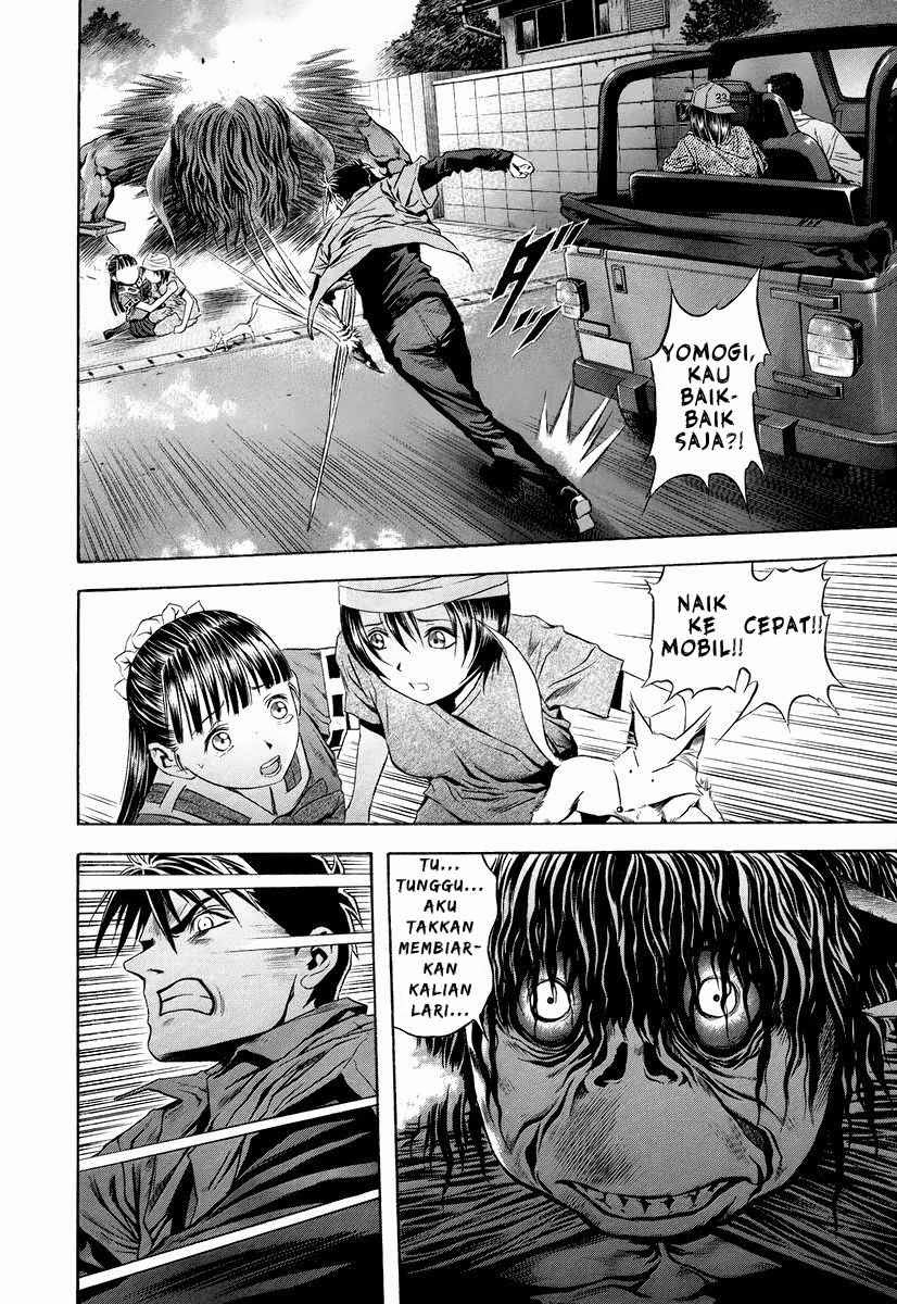 Otogi Matsuri Bab 67 halaman 4