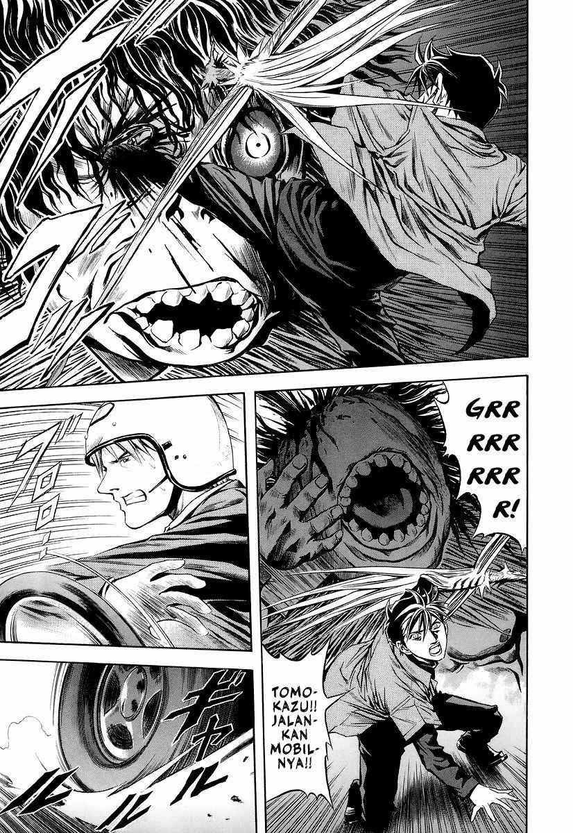 Otogi Matsuri Bab 67 halaman 5