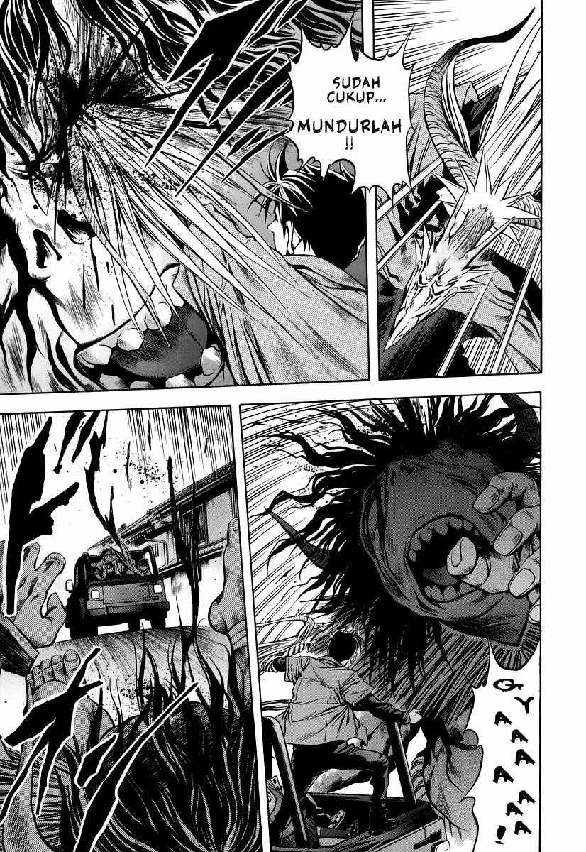 Otogi Matsuri Bab 67 halaman 7