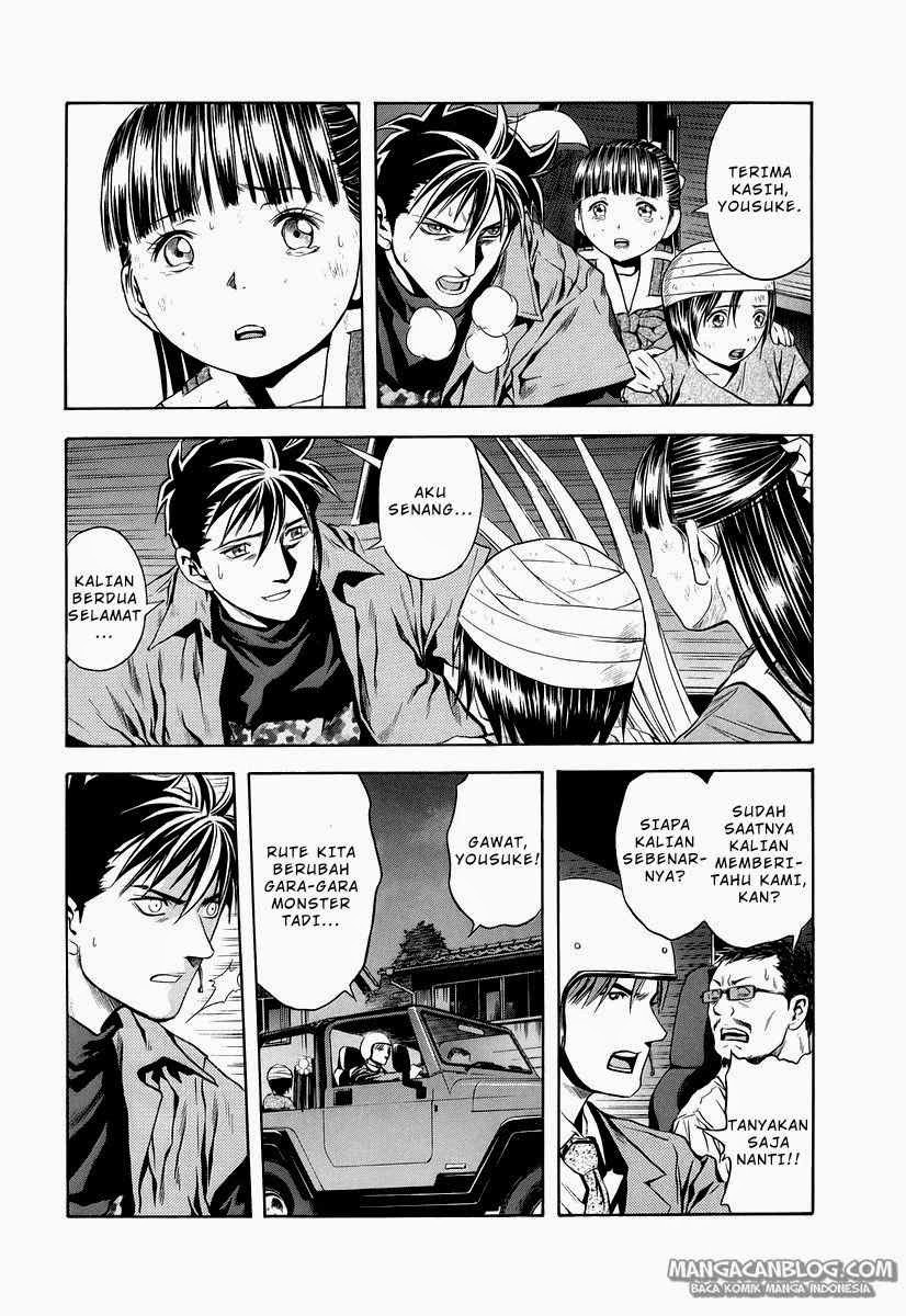 Otogi Matsuri Bab 67 halaman 8